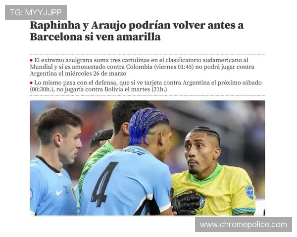 拉菲尼亚国家队100场展望