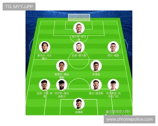 切尔西争四形势分析：赛季末期竞争加剧，球队表现面临考验