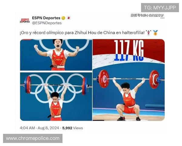 侯志慧训练完顺手拎起杠铃当买菜篮子