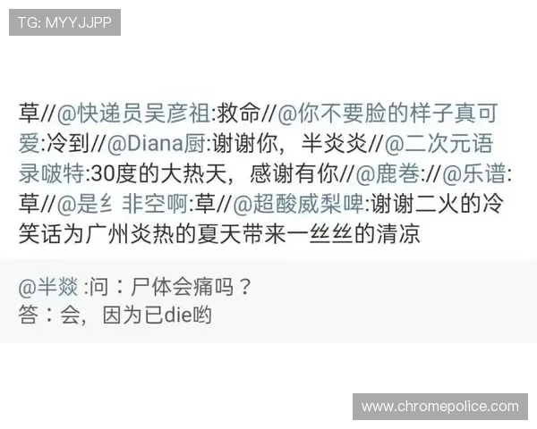 陆光祖每天吃八顿还瘦成闪电，这代谢是真实存在的吗